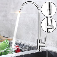 202114 Inch Stainless Steel Faucet Kitchen Water Filter Faucet Ro Drinking Water Filter Faucet Reverse Osmosis System Sink Tap