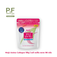 MEIJI COLLAGEN 98G| เมจิ คอลลาเจน