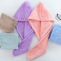 【CW】 Microfiber Turban Wrap