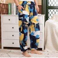 ；【‘；- Men Pajama Pants Cottton Pecil Trousers Loose Printing Elastic Waist Home Long Pants Pocket Letter Graffiti Loose Outside