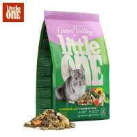 Little One (Green valley) 750g Fibrefood Chinchillas อาหารชินชิล่า สูตร Grain-Free