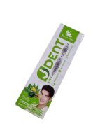 JDENT 3IN1 Herbal White Toothpaste ยาสีฟันสมุนไพรเจเด้นท์ 70 กรัม