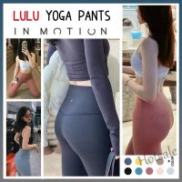 【hot sale】∋♣☞ C04 Lulu Yoga Pants Align Leggings 12 Color 1903 for Running/Yoga/Sports/Fitness Womens pants