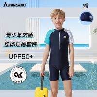 2023 New Fashion version Kawasaki Youth Swimwear Professional Medium and Large Children Anti-UV Swimwear Hot Spring Swim One-piece Suit