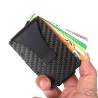 Supply of carbon fiber wallet wallet purse card holder metal carbon fiber RFID card package --A0509