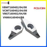 5ชิ้น VBMT160404 PCD CBN เปลี่ยนแทรก CBN CNC กลึงตัดแทรกแทรกสำหรับ Ssjcr สนับสนุน