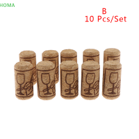 ?【Lowest price】HOMA 10ชิ้น/เซ็ต Wine stoppers STRAIGHT wood corks ขวด plug Bar เครื่องมือครัว