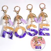 【VV】 Fashion Tassel Keychains A-Z Letters Initial Resin Chains Rings Handbag Pendant Car Keyring Accessories Gifts