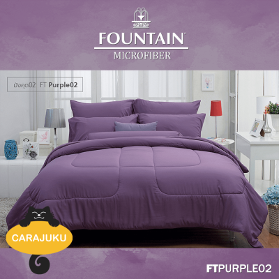 FOUNTAIN ชุดผ้าปูที่นอน 6 ฟุต (ไม่รวมผ้านวม) สีม่วง PURPLE FTPURPLE02 (ชุด 5 ชิ้น) #ฟาวเท่น ชุดเครื่องนอน ผ้าปู ผ้าปูที่นอน ผ้าปูเตียง