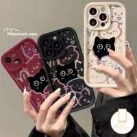 เคสนิ่มกันกระแทกรูปกระต่ายการ์ตูนสัตว์สีดำสุดเท่ห์เคสโทรศัพท์ใช้ได้กับ IPhone 7 Plus XR 11 13 15 12 14 Pro Max X 8 6S 7 Plus XS MAX SE 2020