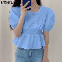 VONDA ผู้หญิงแขนสั้น O คอเสื้อยืดลำลองสีทึบเสื้อจีบ (เกาหลี Causal)