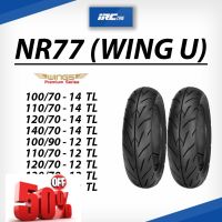 **เปิดร้านใหม่** ยางนอก IRC NR77 WINGS U TL ขอบ 12 14 ยางรถมอเตอไซค์ MSX, Vespa, Filano, Lambretta #ยางนอก #ยางใน  #ยางมอไซต์  #ยางมอไซ #ยาง