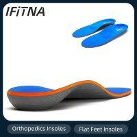 Plantar Fasciitis Arch Support Insoles for Men and Women Shoe Inserts - Orthotic Inserts - Flat Feet Foot - Shoes Accessories