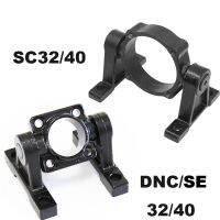 Dncsesc Air Cylinder Mount Center Trunnion สำหรับ Bore 32มม.40มม. FTC TC วงเล็บ TCM1 Mid-Mounted Matching Stand