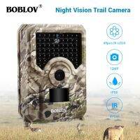 BOBLOV 12MP PR200 Night Vision  Binoculars Telescope Scope HD 1080P 49ชิ้น IR Leds IP56กันน้ำกล้องโทรทรรศน์กล้องส่องทางไกลกลางคืน120เลนส์มุม ° ตรวจจับการเคลื่อนไหวกับดักภาพสำหรับกลางแจ้งกลางคืนดูสัตว์ป่าการสังเกต