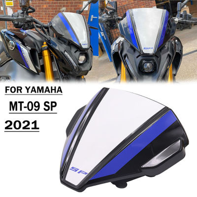 Motosikal Baru Hitam Cermin Depan Sukan Cermin Visor Visor Sesuai untuk YAMAHA MT-09 MT09 SP 2021 2022