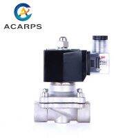 3/8 1/2 1-1/2 2 Normally Closed Stainless Steel Solenoid Valve IP65 Pipe Control Switch Valve Water Valve 220V 110V 24V 12V