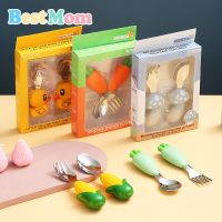 2PC/Set Baby Silicone Tableware Children Stainless Steel Dinnerware Toddler Cutlery Carrot Corn Infant Food Feeding Spoon Fork Bowl Fork Spoon Sets