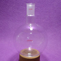 One Neck,1000ml,2440,Round Bottom Glass Flask,1L,1 Neck,Lab Bottle,Heavy Wall