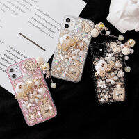 รถฟักทอง3D พลอยคริสตัลติดเพชรสำหรับผู้หญิงเคสกากเพชรสำหรับ IPhone 15 14 13 12 11 Pro Max Mini XR XS 6 7 8 Plus ฝาครอบด้านหลังกันกระแทก