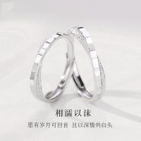 925 silver couples buddhist monastic discipline which diamond design mouth ring contracted Japanese Korean Chinese valentines day gift one