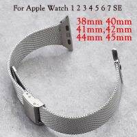 ✘☽ Magnetic Switch Strap For Apple Watch Band 45mm 44mm 42mm 38mm 40mm 41mm Mesh Stainles Steel Bracelet For Iwatch Serie 6 SE 5 4