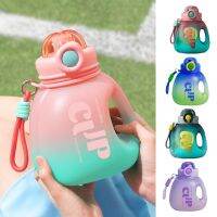 【CC】✗  1500ml Bottle Food Grade Leak-proof Heat-Resistant BPA Type With Rope