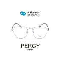 PERCY แว่นสายตาทรงหยดน้ำ KBT98268-C3 size 51 By ท็อปเจริญ