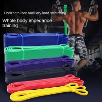 Equipment Strength Training Pilates Accessories Elastic Bands Training Expander Fitness Tension Belt Resistance Bands Exercise Bands