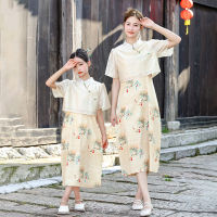 ชุดแม่ลูกแบบใหม่สไตล์จีนชุดเดรสสายเดี่ยวเสื้อสไตล์จีนแนววินเทจเรียบหรูสำหรับผู้หญิง 2023 ชุดสองชิ้นชุดกระโปรงฤดูร้อน