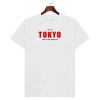 เสื้อยืดลาย TOKYO ก็บเงินปลายทาง ตรงปก 100% เสื้อยืดผู้ชาย เสื้อยืดผู้หญิง เสื้อยืด 2023