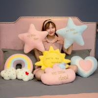 ✼ Cloud Rainbow Heart Sun Star Soft Doll Lovely Plush Sky Pillows Cushion Kawaii Stuffed Plush Toys For Children Baby Kids Gift