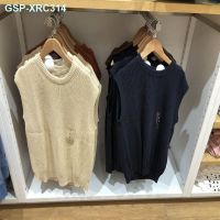 UNIQLO ห้องลองเสื้อ U Home Paragraphs ในฤดูใบไม้ร่วงของ2020ผู้ชายและผู้หญิงที่มี FX435051เสื้อกั๊ก Rompi Kerah กลมผ่อนคลายเป็นคู่