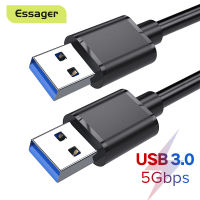 Essager 0.5 เมตร/1 เมตร/1.5 เมตร/2 เมตร USB เข้ากับ USB ส่วนต่อขยายสายเคเบิลประเภทชายกับชาย USB 3.0 / USB 2.0 Extender สำหรับหม้อน้ำฮาร์ดดิสก์ webcom USB3.0 สายต่อ