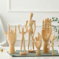 (Leisurely)หุ่นไม้ Hand Art รุ่น Home Decor ชั้นวางหนังสือเครื่องประดับมนุษย์ศิลปิน Figurines แขนขา Movable Drawing Sketch รูปตุ๊กตา