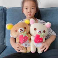 ตุ๊กตาตุ๊กตาของเล่นน่ารักคู่ลายสตรอเบอร์รี่ Rilakkuma ตุ๊กตาหมีจี้ของขวัญคริสต์มาสใหม่