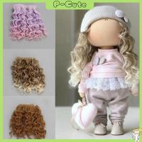 P-CUTE 15100cm DIY อุณหภูมิสูง 1/6 1/4 1/3 เครื่องประดับ วิกผมหยิก ตุ๊กตายาง ผมตุ๊กตา สกรู Periwig