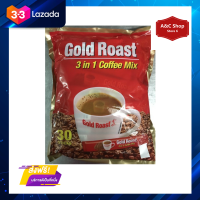 ❤️Promotion❤️ ส่งฟรี Gold Roast Coffee Mix 3in 1 โกลด์โรสท์ กาแฟพร้อมดื่ม 30 ซองเล็ก/1ห่อ