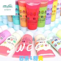 ETHTY ของขวัญสำหรับเด็ก หลายสี สำหรับเคสโทรศัพท์ กาวการ์ดโกโอ เจลจำลอง การตกแต่งตกแต่ง กาวปลอมสำหรับทำวิปปิ้งดินเหนียว เคสมือถือ ครีมดีไอวาย กาว guka ครีมกัม ครีมเรซิน