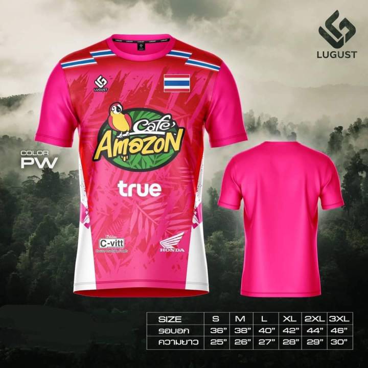 เสื้อกีฬาพิมพ์ลาย-สีสวย-เนื้อผ้าดี-ใส่สบาย-ราคาส่ง-lugust-lg-a007