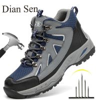 Diansen Safety Shoes Men Steel Toe Anti-smash Shoes Puncture Proof Work Safety Boots Footwear Man Construction Protective Boots