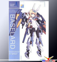 4934054107810 Frame Arms Girl Baselard 6300yen- kotobukiya