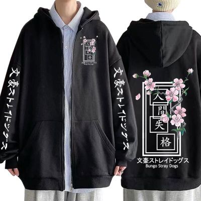 Anime Bungo Stray Dogs Zipper Hoodie Dazai Osamu Men Harajuku Sweatshirts Unisex Pullover Clothing s Jacket Size XS-4XL