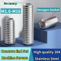 304 Stainless Steel Hexagon Socket Concave End Set Screws Headless Machine Screw M1.6/M2/M2.5/M3/M4/M5/M6/M8/M10/M12/M14/M16