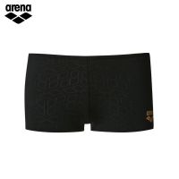 Original arena Arena swimming trunks mens flat-angle professional training high-elasticity water and chlorine-resistant swimming trunks anti-embarrassment