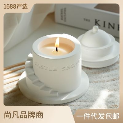 Gypsum cup high-grade scented candles senior aroma gift soy wax sweet atmosphere wedding birthday gift box package