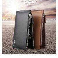 Mkl - Baellerry Zipper Wallet Original For Women Men Long Leather Fashion Import Cardholder D023