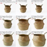 ▦№❒ Seagrass Wicker Woven Storage Basket Planting Pot Folding Organizer Garden Belly Mimbre