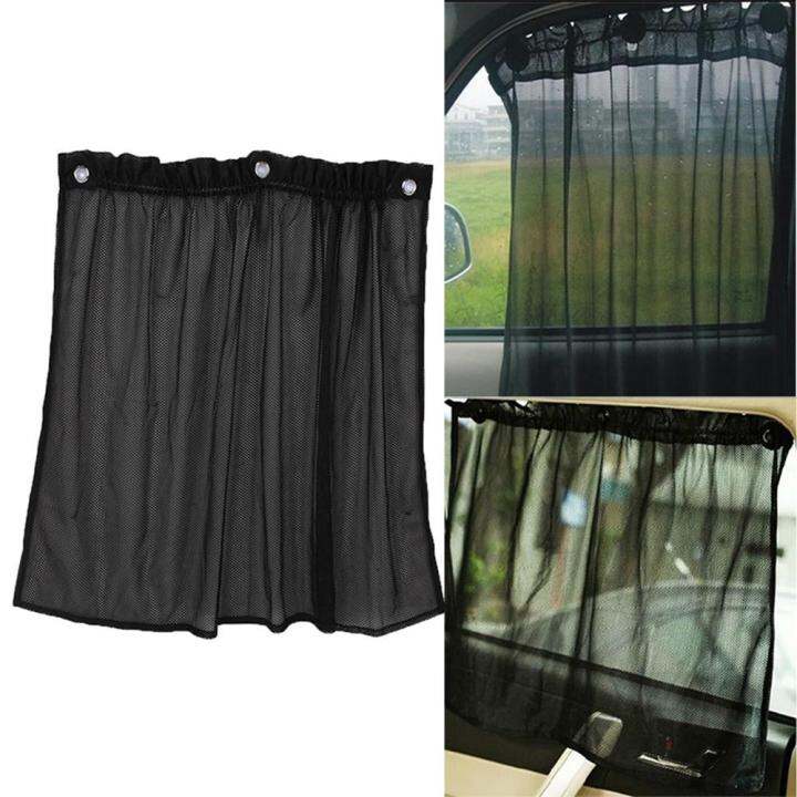 2pcs Universal 52*80CM car curtains car blinds sun blinds AntiUV
