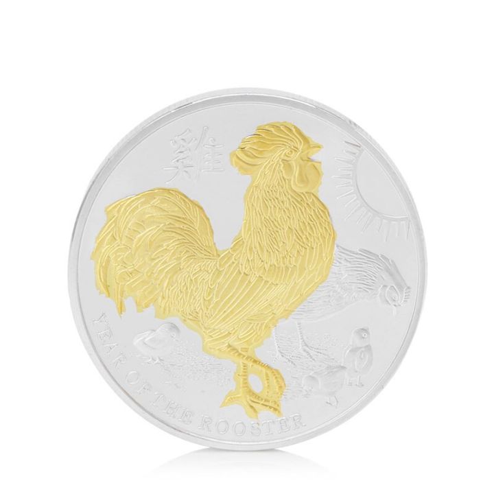ขายดี2017ปีของไก่เอลิซาเบธที่-ii-ของสะสมที่สามารถรวบรวมได้เหรียญที่ระลึก